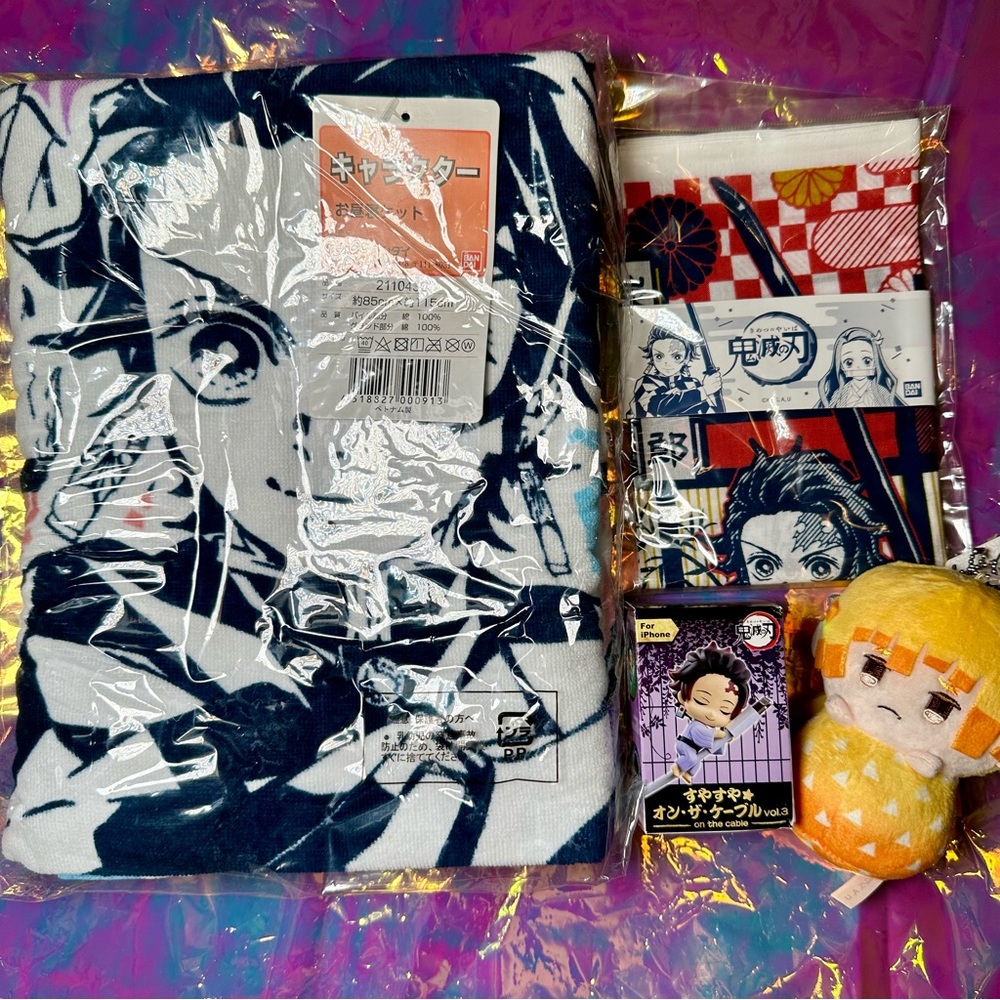 Demon Slayer Bundle - Picture 2 of 14